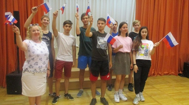 Ко Дню России в библиотеке им. Н. К. Крупской прошел час правовой информации «Наша гордость – Россия!»