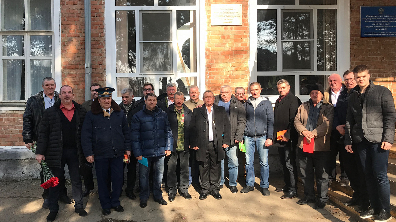 В станице Елизаветинской состоялся торжественный приём воинов-интернационалистов