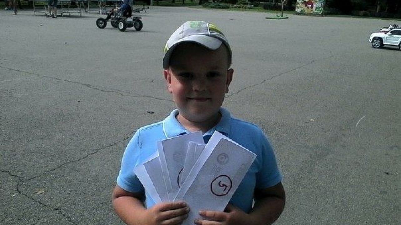 праздники в парке 30-и летия Победы