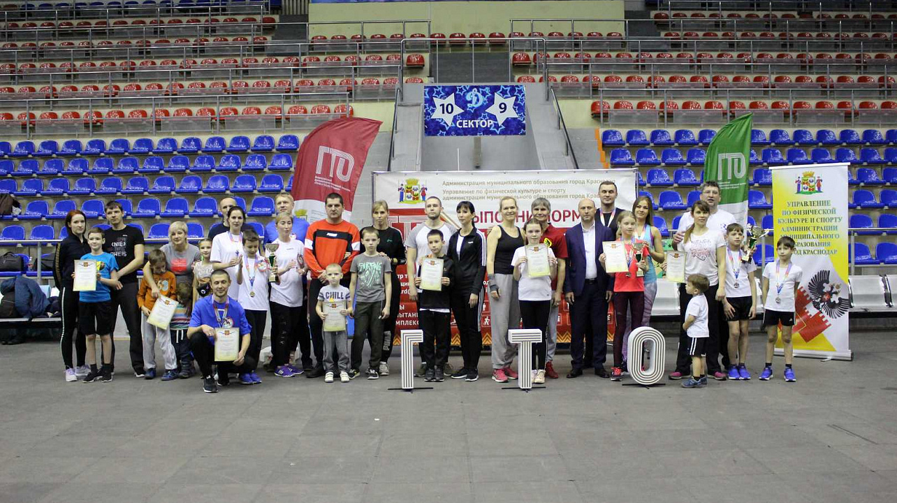 Семьи Краснодара соревновались за право представлять город в «Стартуем вместе»