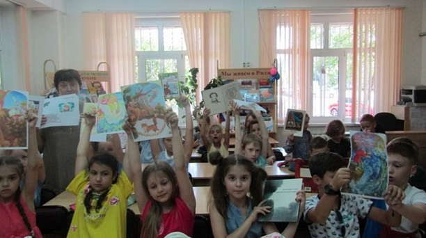 В Детской библиотеке им. К. Чуковского  отметили день рождения