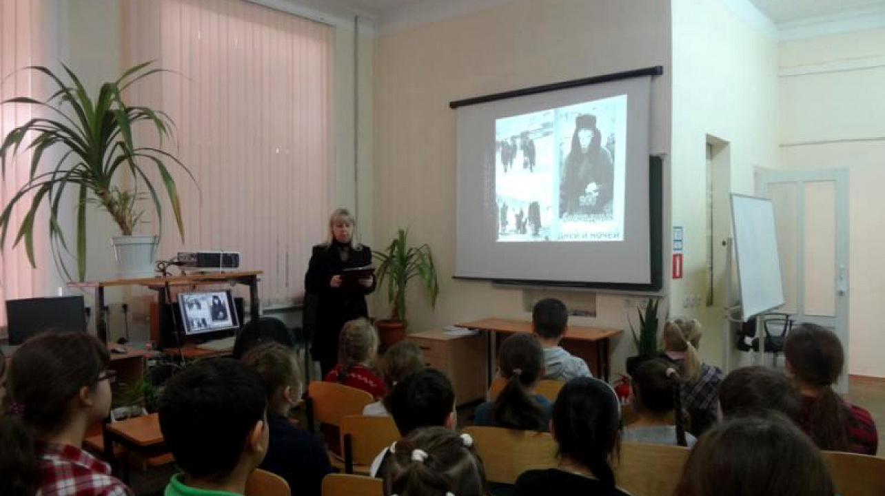 В детско-юношеском центре Западного округа прошли уроки мужества