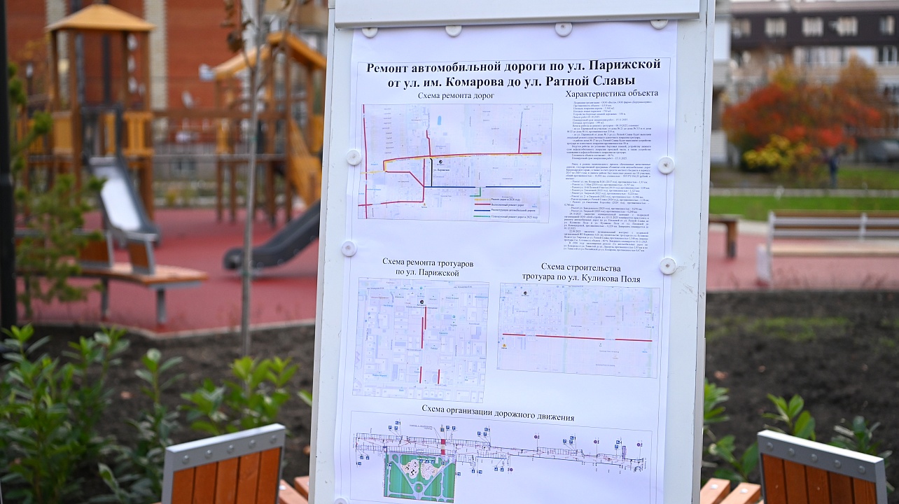 Фото: Андрей Зубов