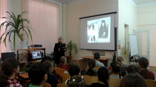 В детско-юношеском центре Западного округа прошли уроки мужества