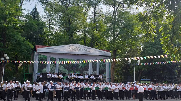 В Городском саду подвели итоги конкурса духовых оркестров