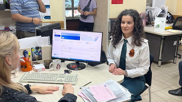 Сотрудники ИФНС России № 2 по городу Краснодару провели встречи для сотрудников ООО Налоговое Бюро