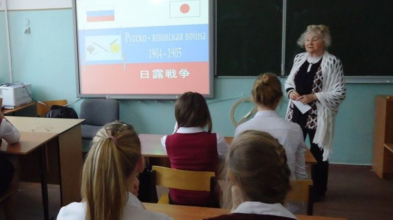 подвиг Варяга.JPG