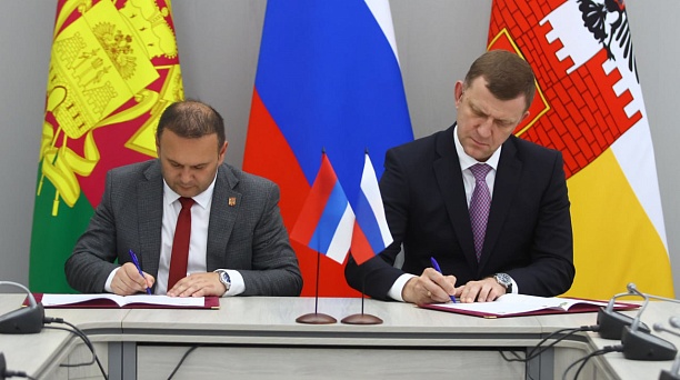 Краснодар и Восточное Сараево (Республика Сербская) подписали Меморандум о сотрудничестве
