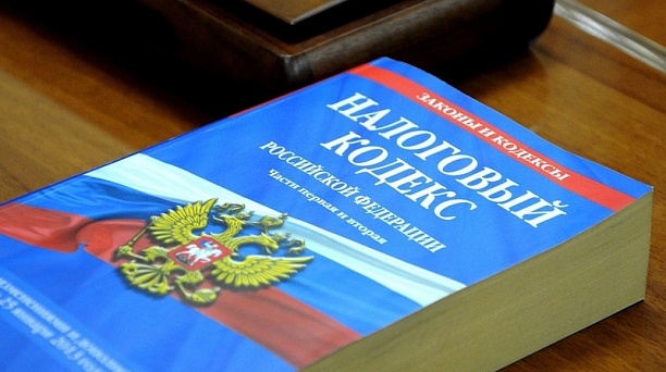 С 1 января 2025 года на территории Краснодарского края действует туристический налог