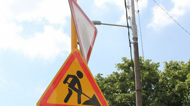 В Краснодаре стартовал ремонт дорог еще на ряде улиц