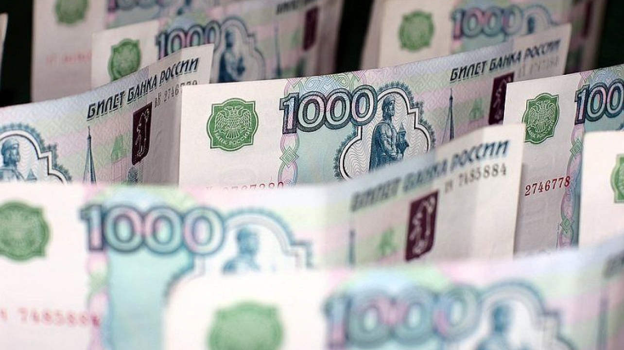 Администрация Западного округа контролирует финансовую ситуацию на предприятиях