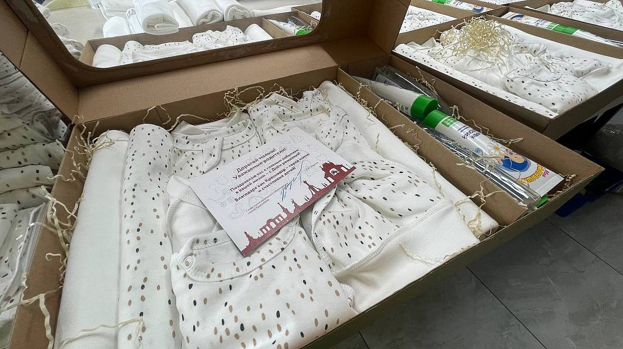 Фото: Пресс-служа администрации Краснодара