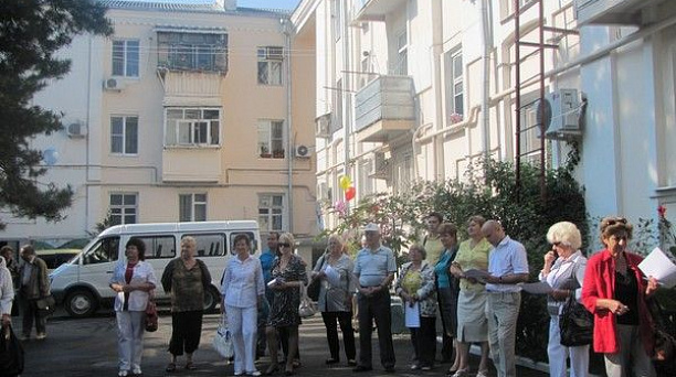 В Центральном округе выбрали лучшие органы ТОС