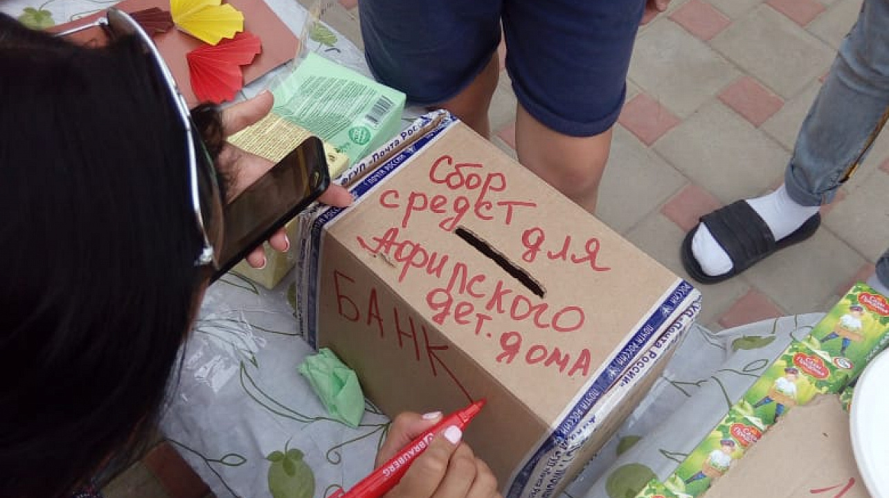 PHOTO-2019-06-21-15-40-08 (1).jpg