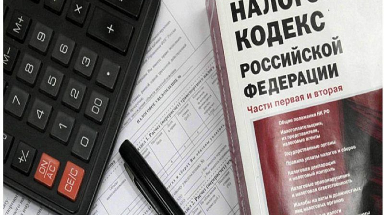 C 2021 года единый налог на вмененный доход применяться не будет