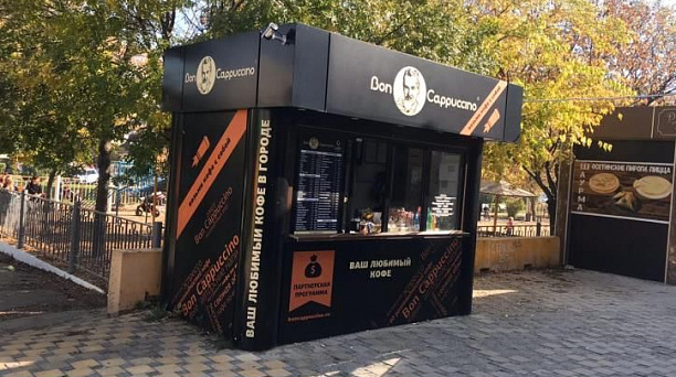 В Западном округе проходят мероприятия по выявлению мест незаконной установки нестационарных торговых объектов