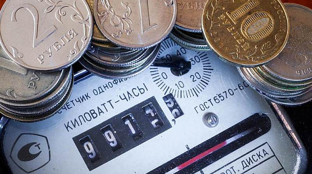 АО «НЭСК-электросети» напоминает о своевременной оплате за потребленную энергию