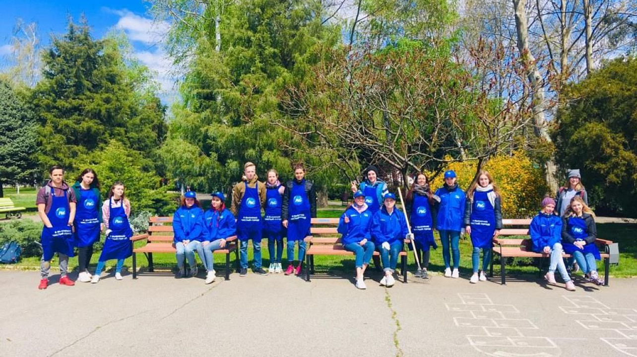 В парке  Победы прошла экологическая акция