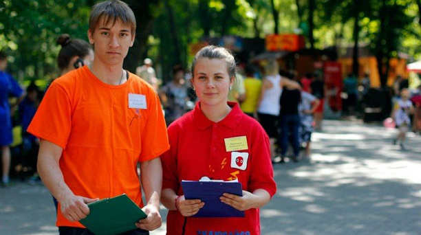 Молодежь Центрального округа поддержала главный символ Краснодара в конкурсе «Россия 10»