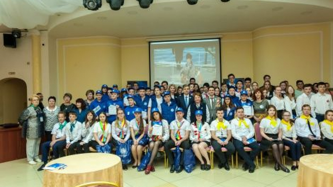 В Краснодаре определят лучшего знатока географии в России