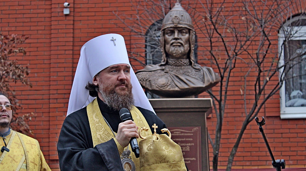 Бюст, посвящённый Александру Невскому освятили в Краснодаре