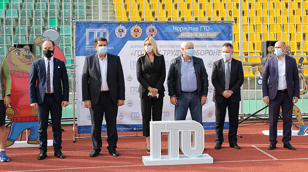 Министерство ГО и ЧС стало участником "Эстафеты ГТО"