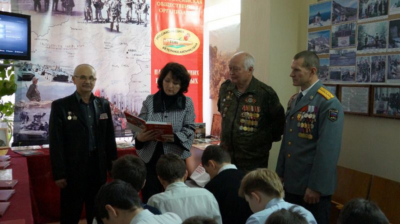В Прикубанском округе прошла встреча с ветеранами вооруженных конфликтов в музее боевой славы воинов-интернационалистов.jpg