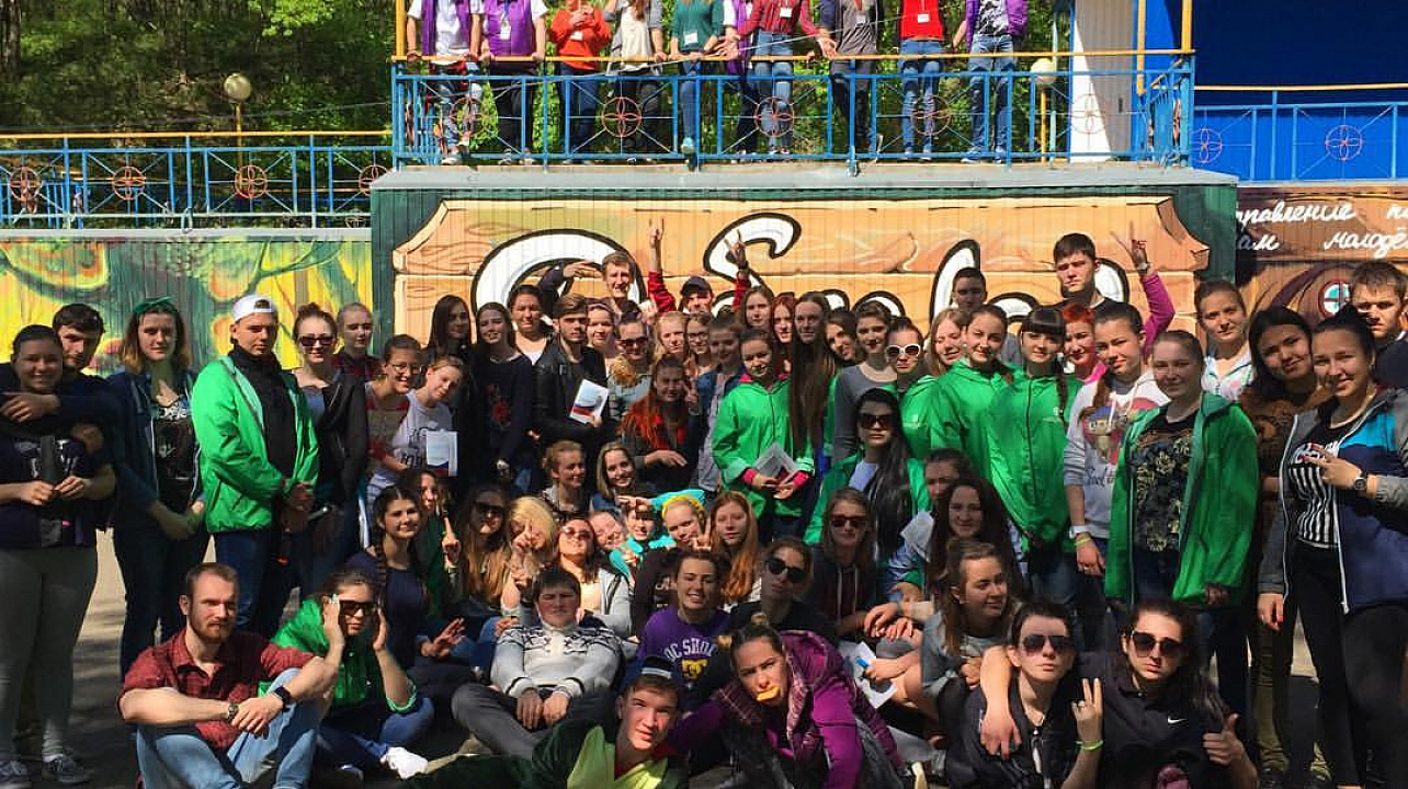 Молодёжь Западного округа выбирает жизнь, здоровье и спорт!