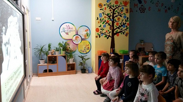 Педагоги детского сада № 11 Западного округа подготовили для воспитанников патриотические занятия