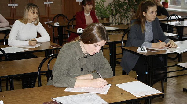 Молодые педагоги Западного округа прошли пробный госэкзамен