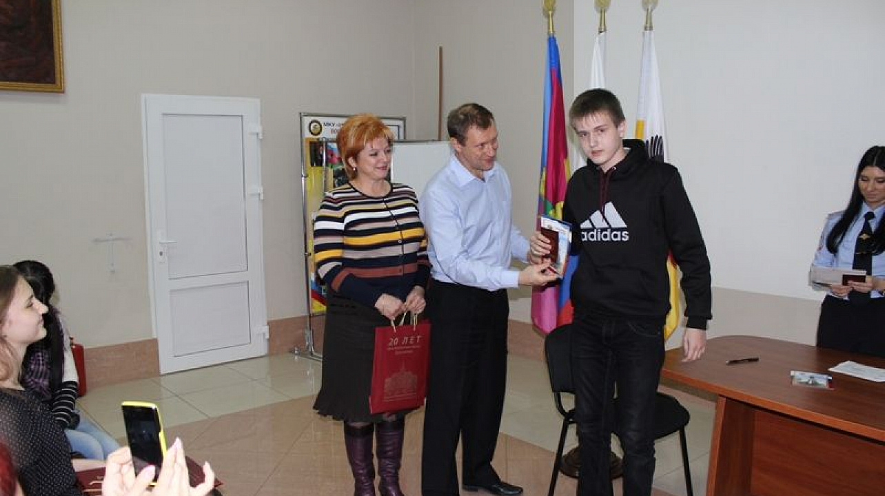 Юным жителям Центрального округа вручили первые паспорта