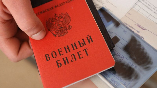 В Краснодаре продолжается весенний призыв на военную службу