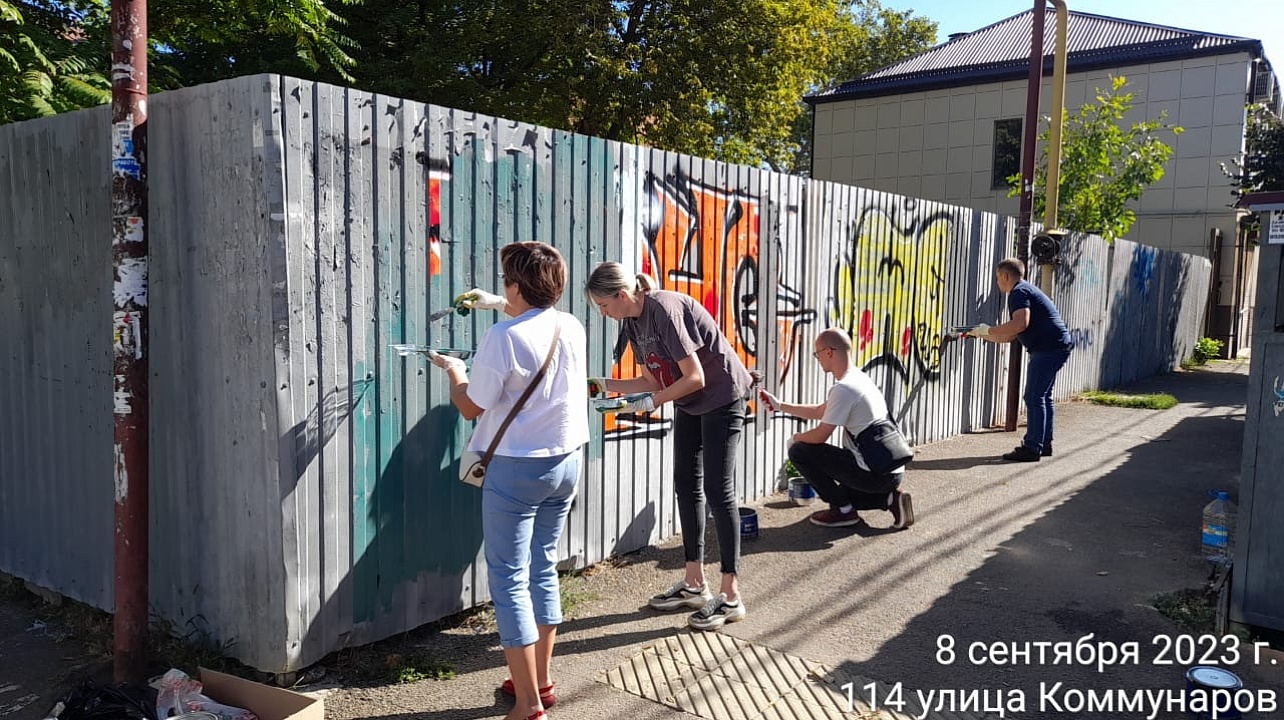 Фото: администрация Центрального округа