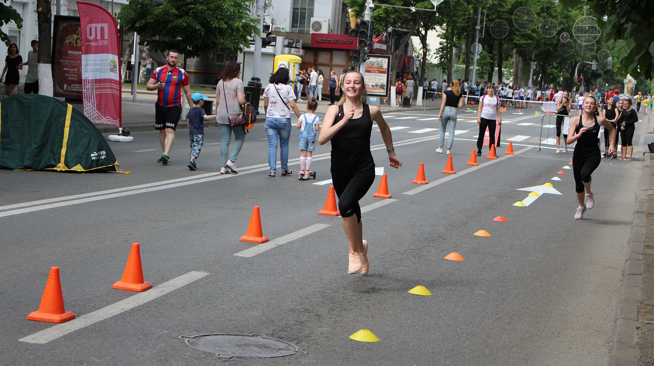 День спорта