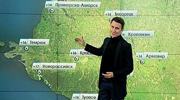 Администрация Прикубанского внутригородского округа информирует