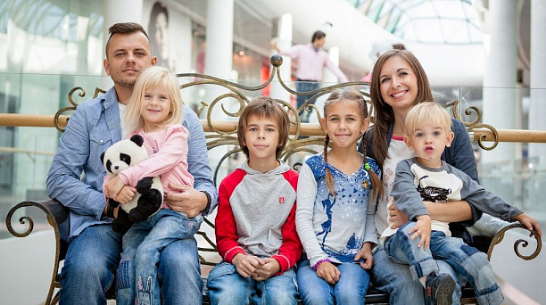 Управление социальной защиты населения информирует