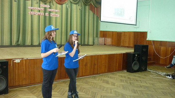 В Прикубанском округе завершился конкурс социальных инициатив «Будущее за нами»