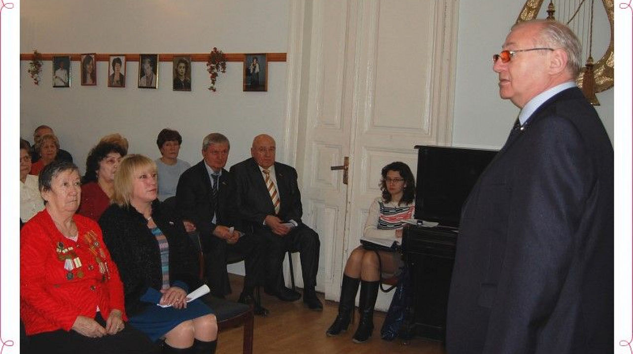 Круглый стол «Ленинград. Я помню! Я горжусь!» (3).jpg