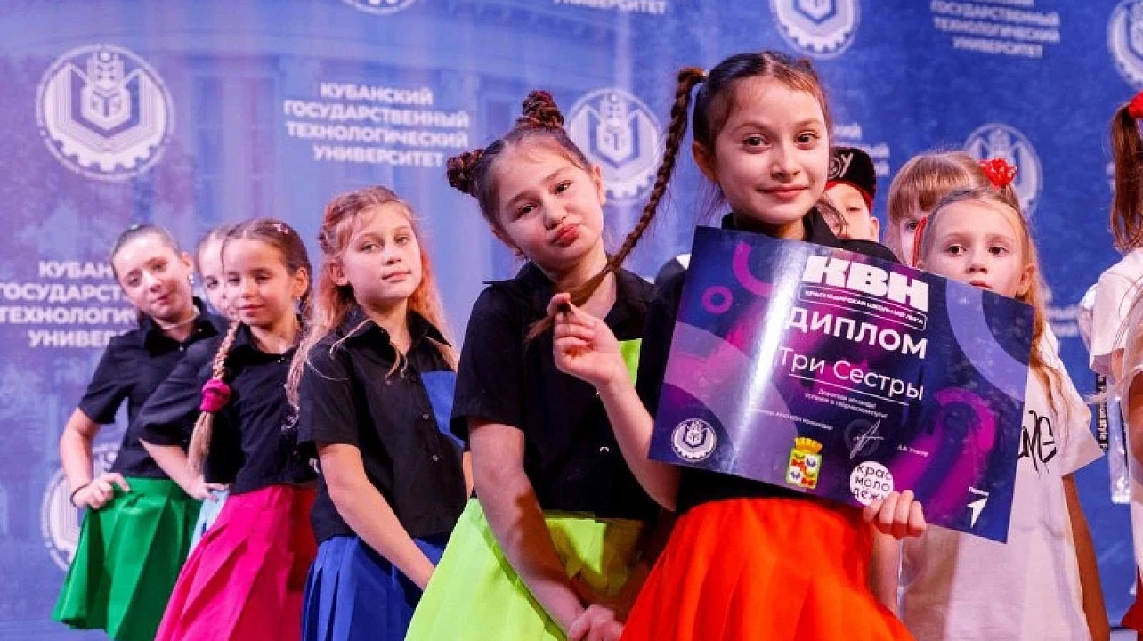 Фото: пресс-служба администрации Краснодара