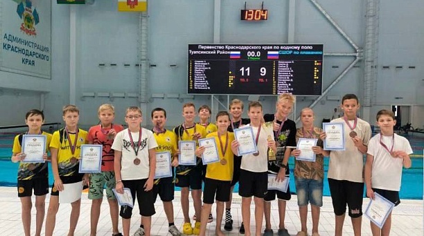 12:11 - в пользу Краснодара