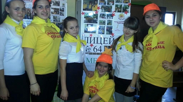 Тимуровцы из отряда «Добрые сердца» окажут адресную помощь семье Золотовских