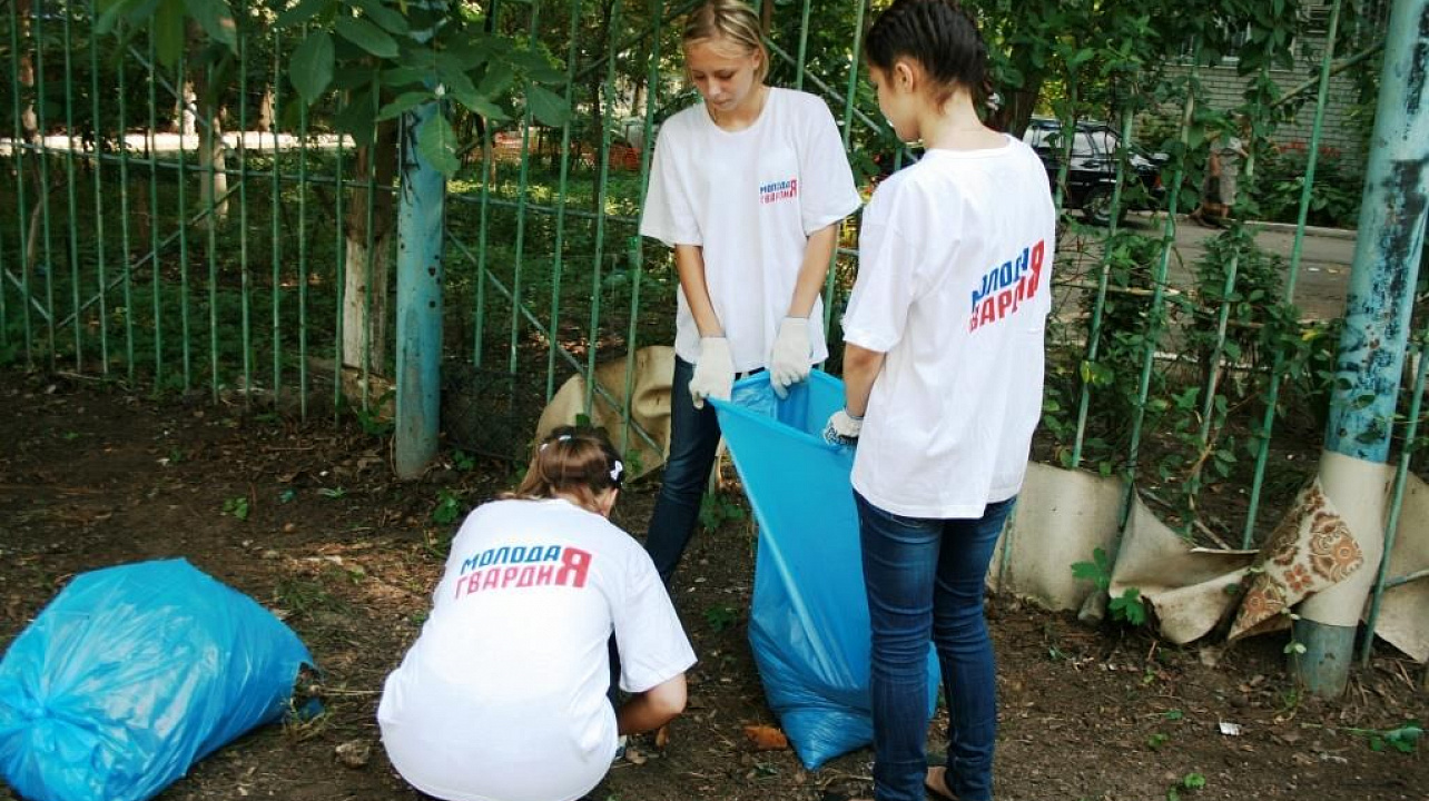 Навели порядок