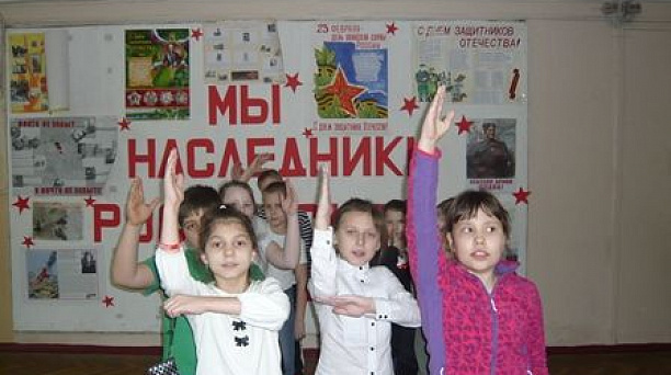 В Центре детского творчества Прикубанского округа состоялась викторина о героях Великой Отечественной войны