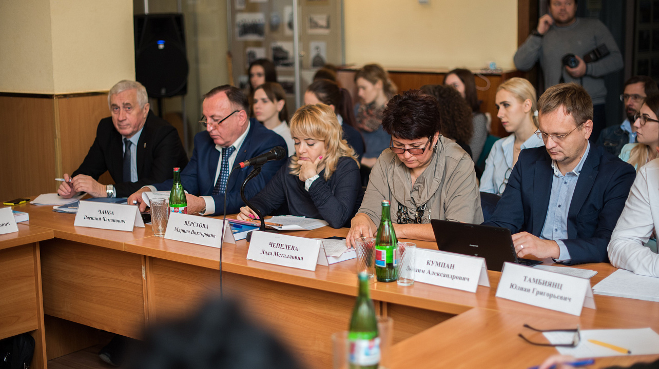 В Краснодаре провели пятую научно-практическую конференцию по проблемам межнациональных отношений (8).jpg