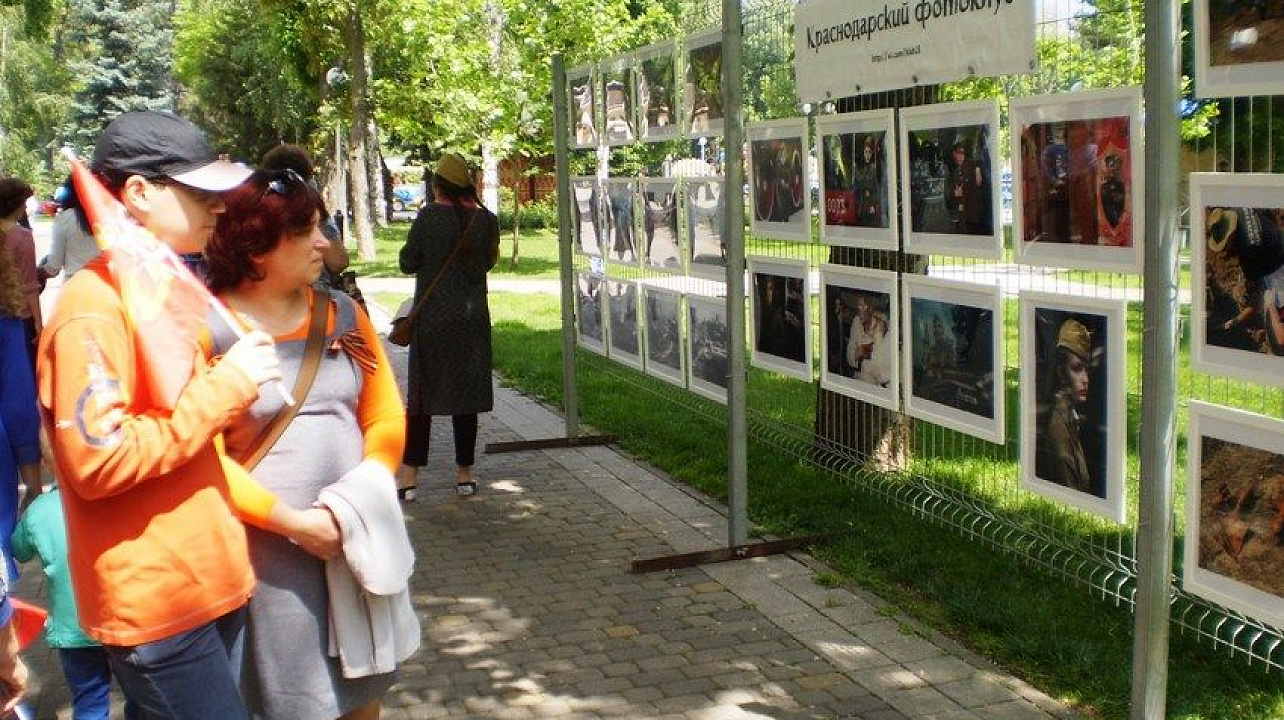 В парке культуры и отдыха Западного округа прошли праздничные мероприятия, посвящённые Дню Победы