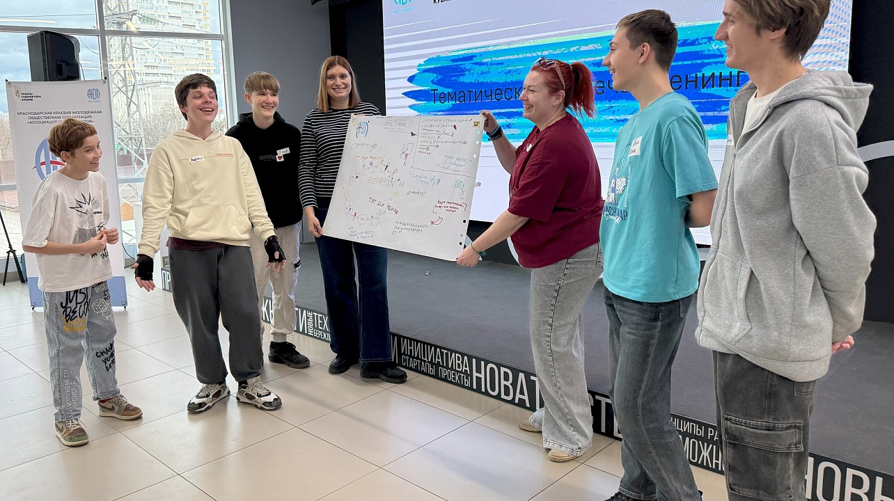 ФОТО: СО НКО