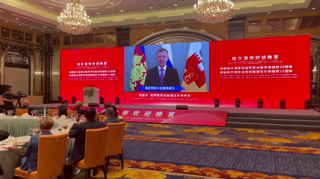 Фото: Пресс-служба администрации муниципального образования город Краснодар