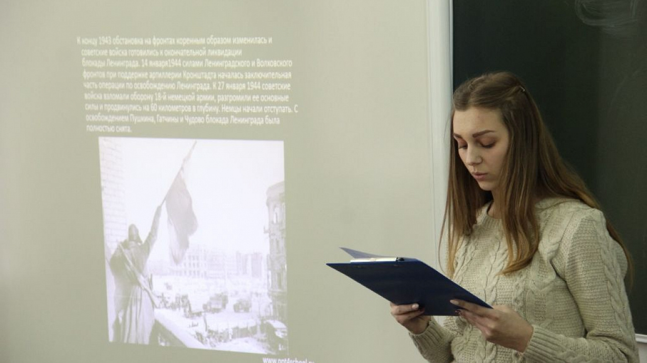 Поэтический вечер «Муза блокады»