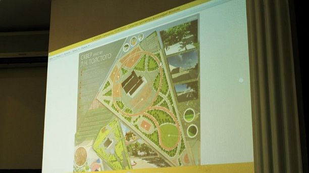 В Краснодаре определят лучший проект благоустройства зелёных зон