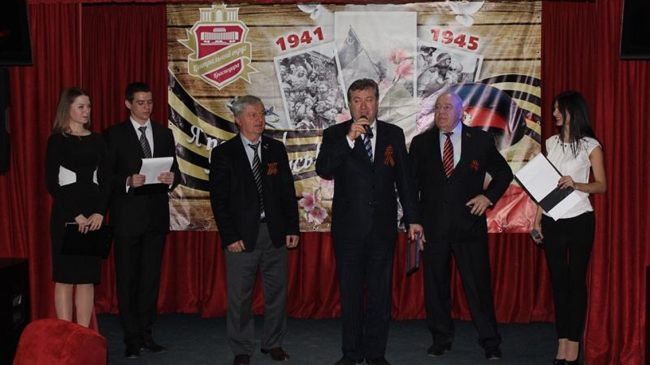 День освобождения столицы Кубани ветераны и молодежь Центрального округа отметили в караоке-клубе